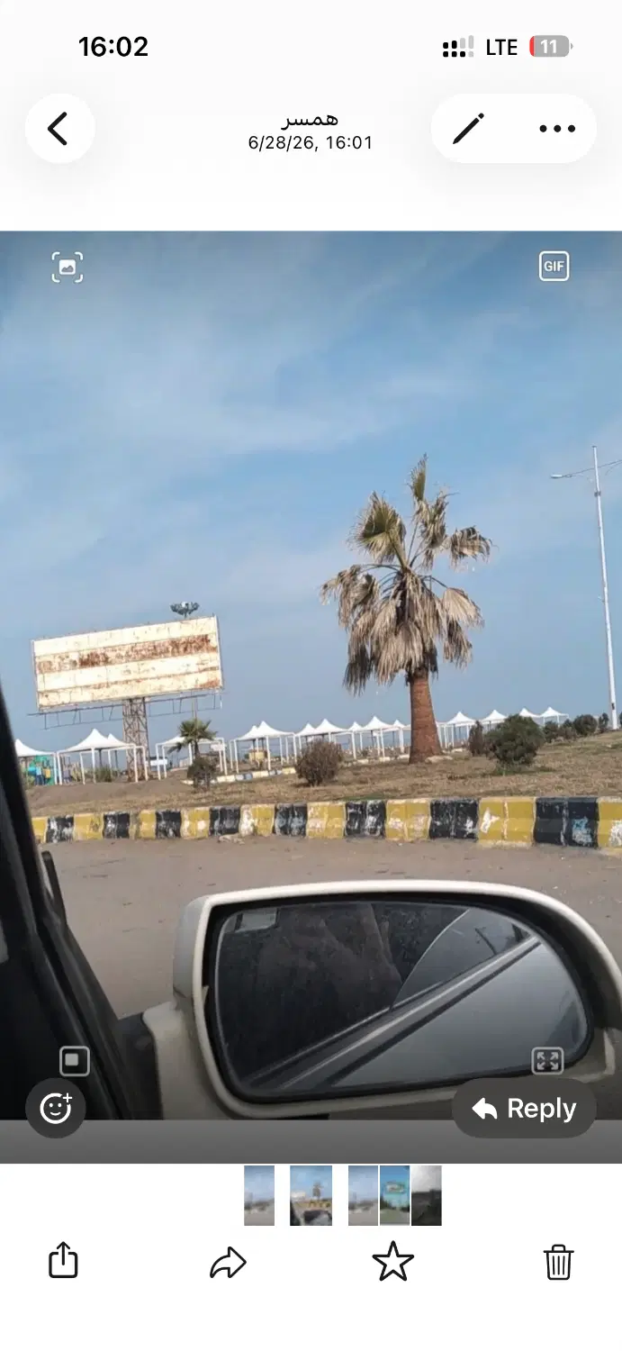 ۲۲۰متر زمین دیوار شده حسین آباد رودسر