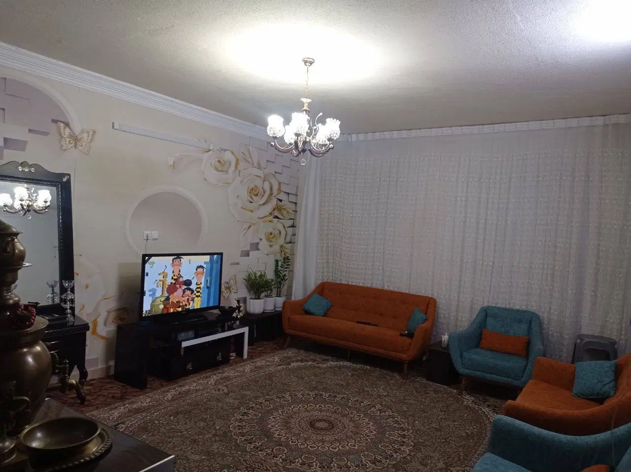 خانه