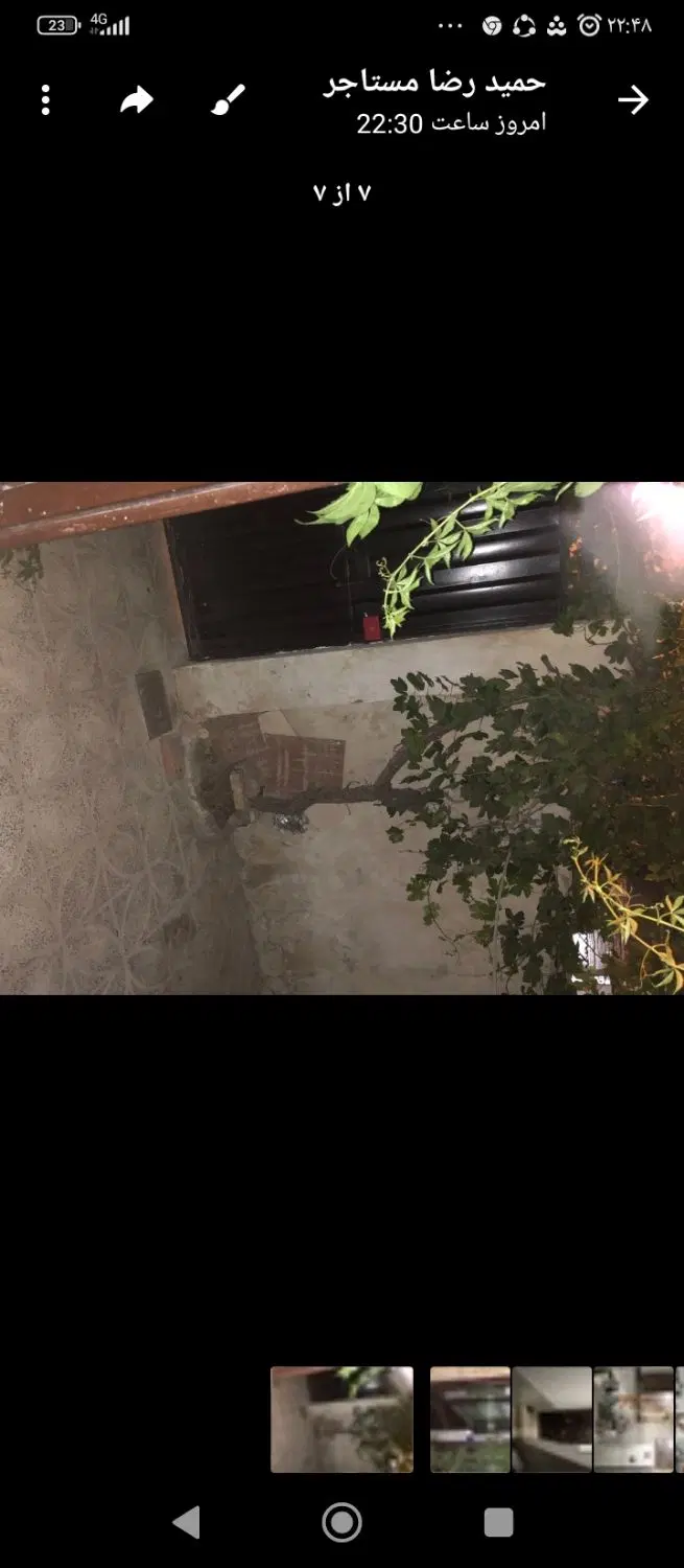 سلام خانه ۶۰متری فروشی