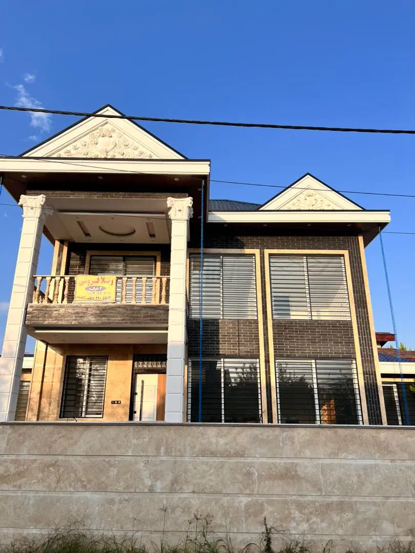ویلافروشی