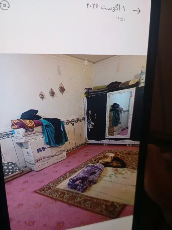 خانه ویلایی