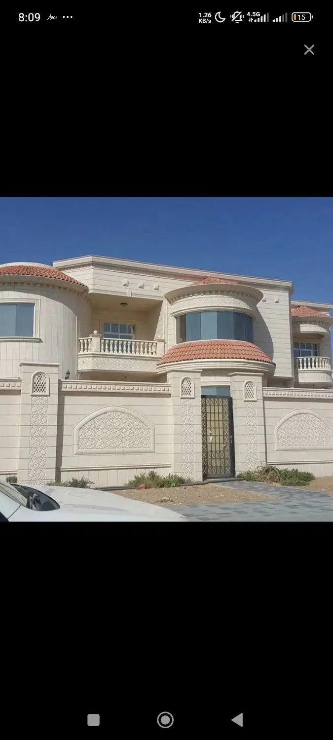 رهن آپارتمان خ پست۹۰ متری