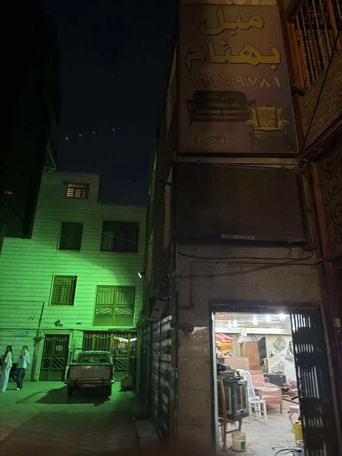 سه‌طبقه تجاری‌مسکونی بازار مبل یافت‌آباد متراژنود
