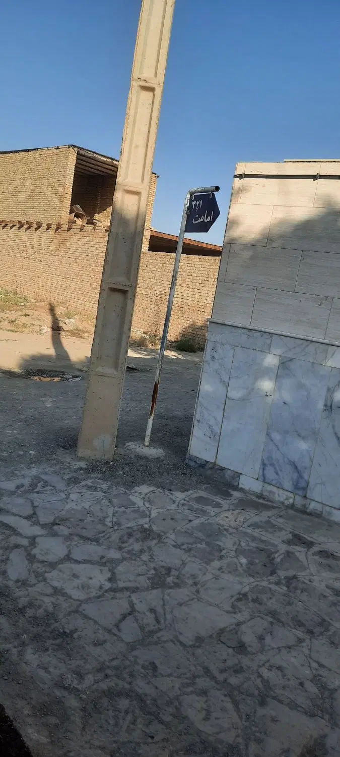 فروش زمین ۲۰۰ متری امامت ۳۲