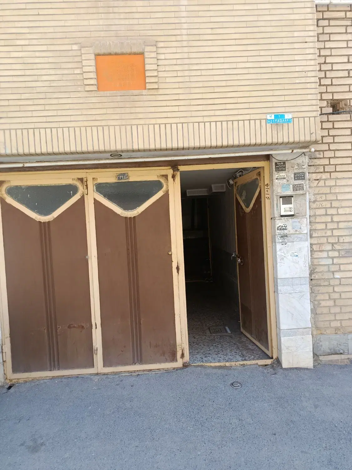رهن خانه نقلی دربست