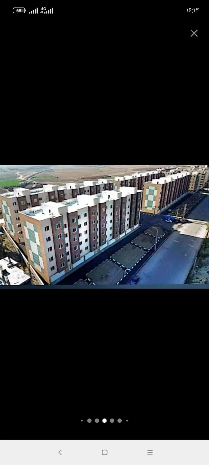 مسکن ملی خراسانی واریز ۴۰۰