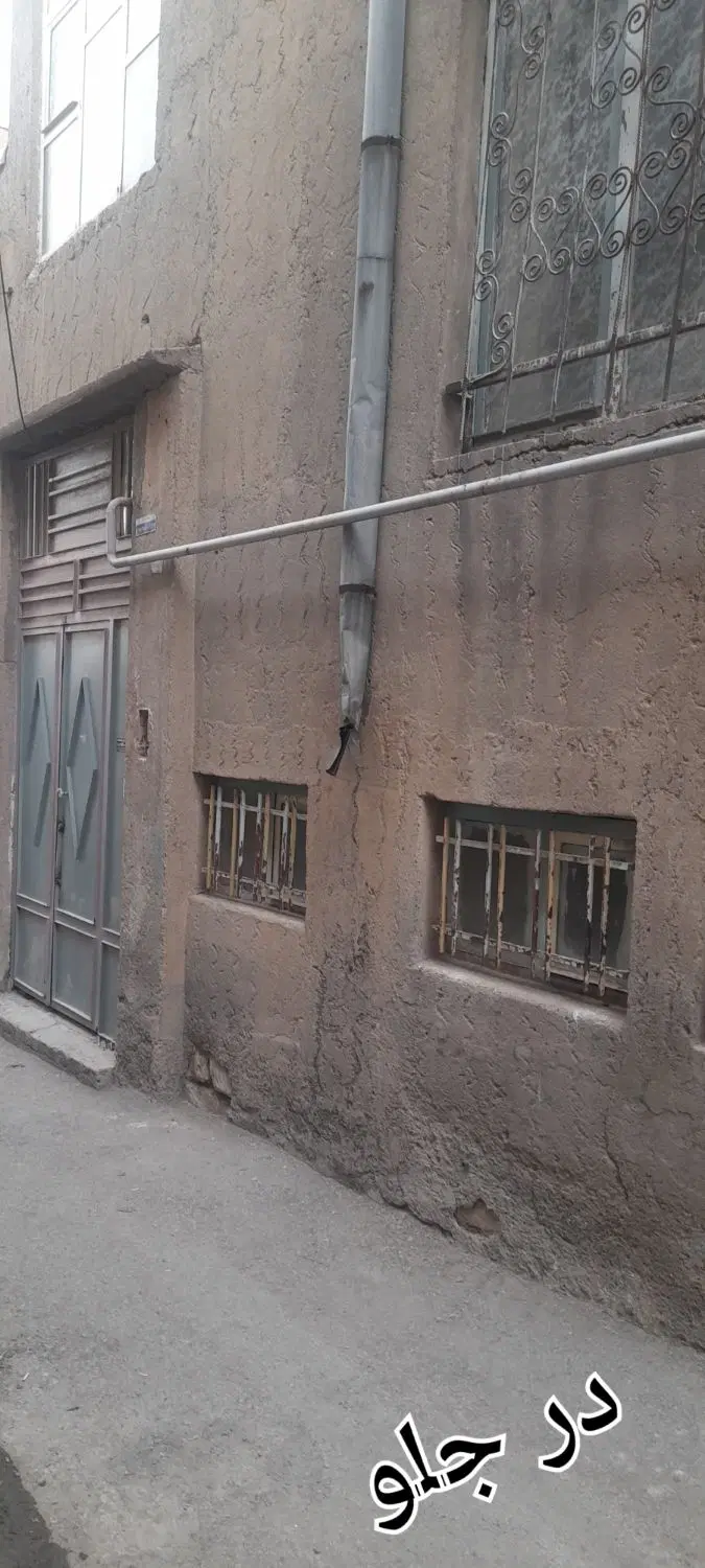 خانه دوطبقه سنددار  ۲ میلیارد و دویست میلیون
