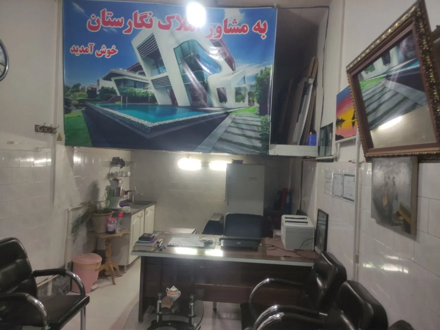 فروش سر قفلی مغازه
