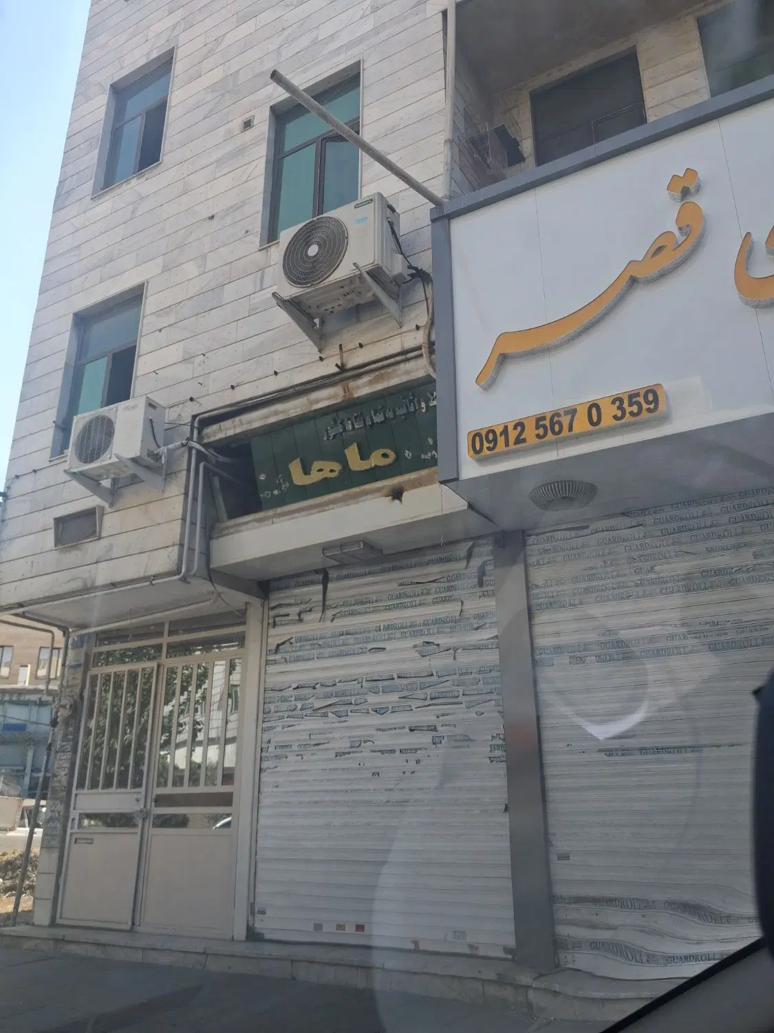 زیر پله ۵متری