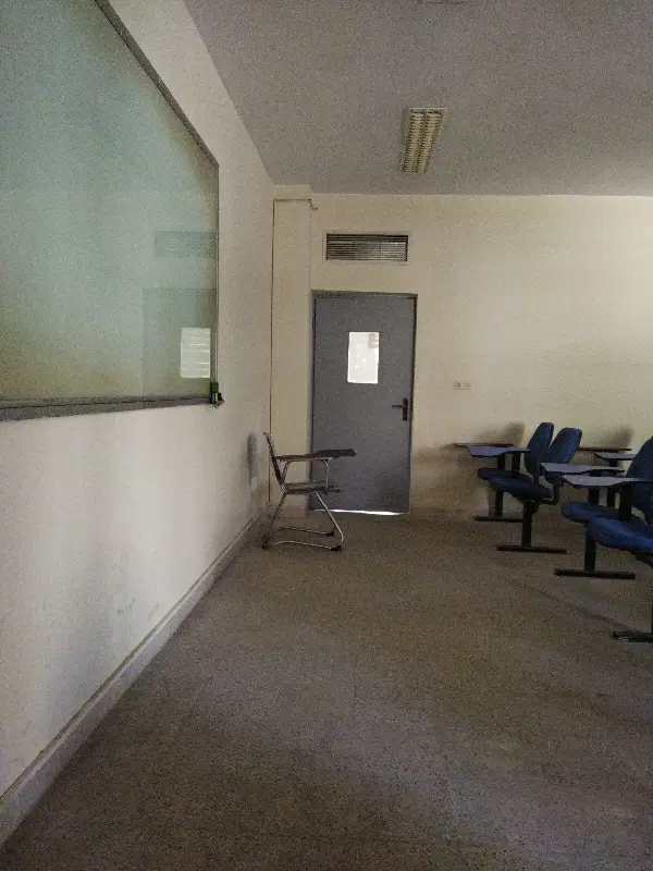 همخونه