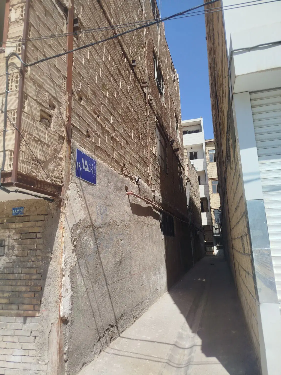 واحد ساختمان