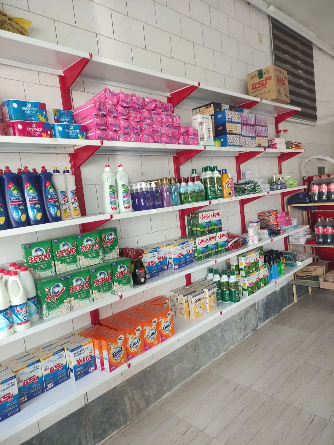 واگذار ی