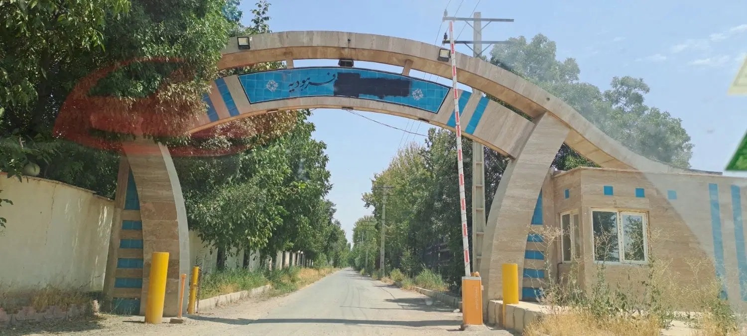 ۴۰۰مترزمین برای باغچه وویلا فرهودیه