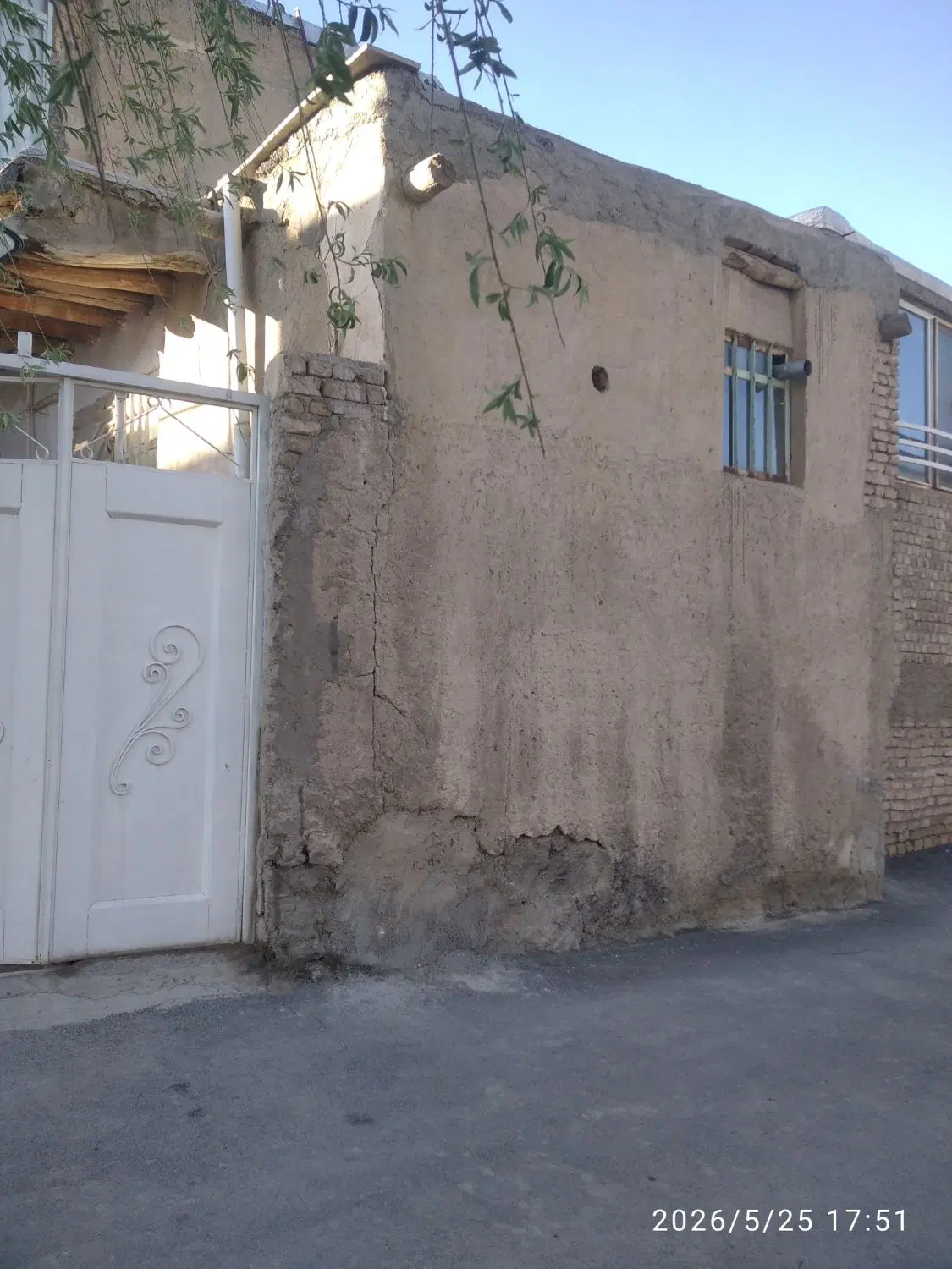 خانه کلنگی