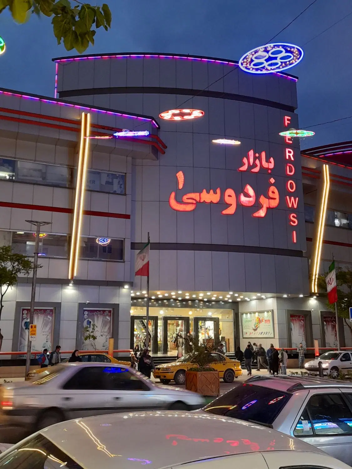 مغازه ۲۰ متری بازار فردوسی ۱ طبقه همکف اصلی