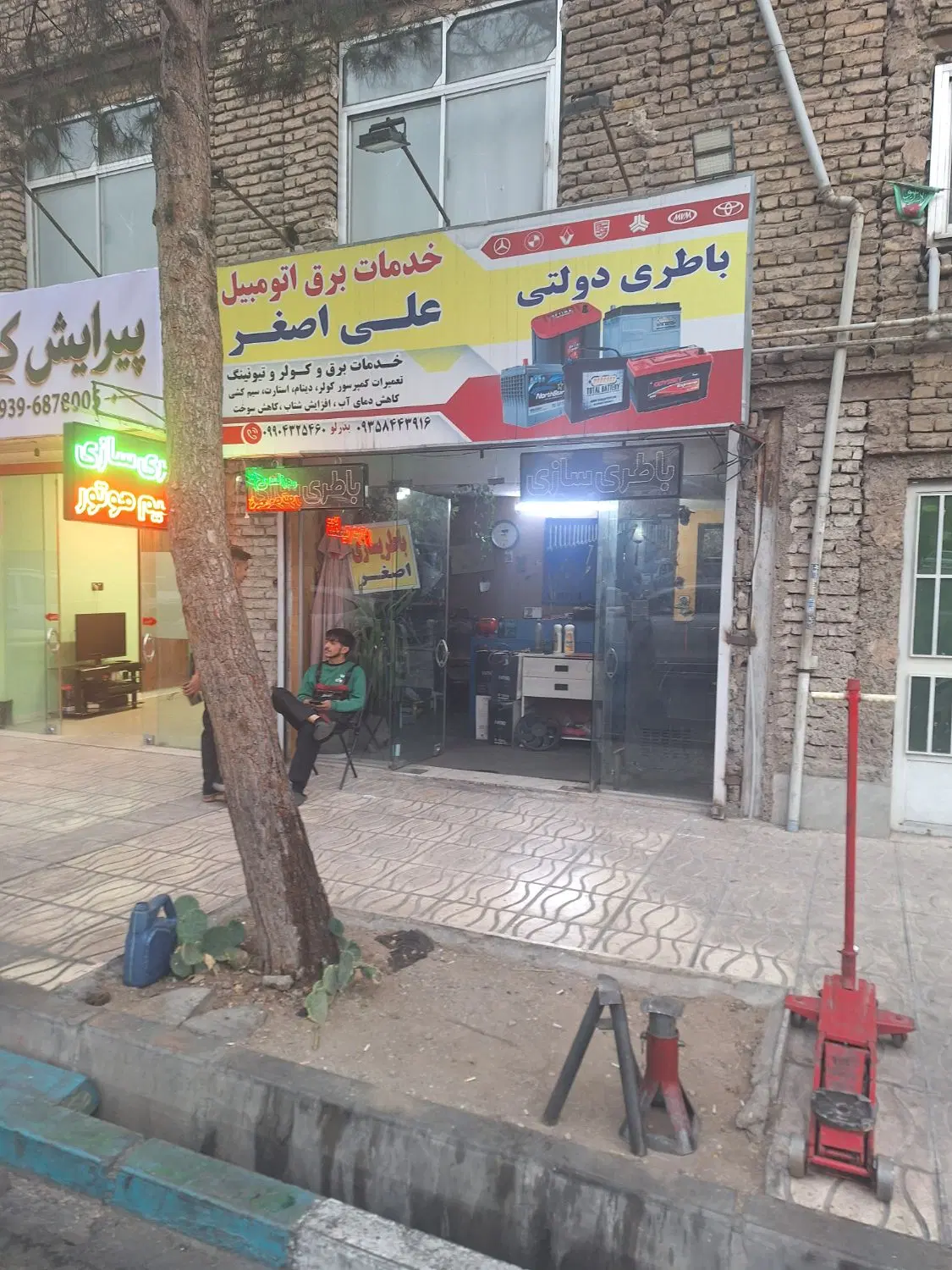 اجاره مغازه