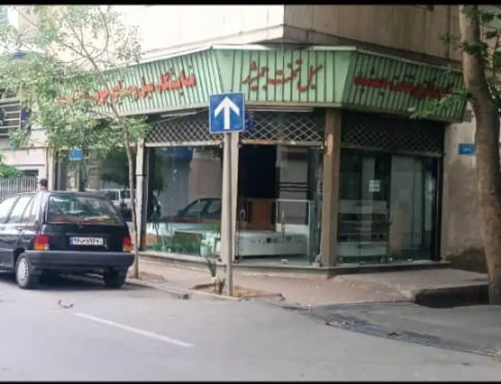 اجاره مغازه ۸۰ متری