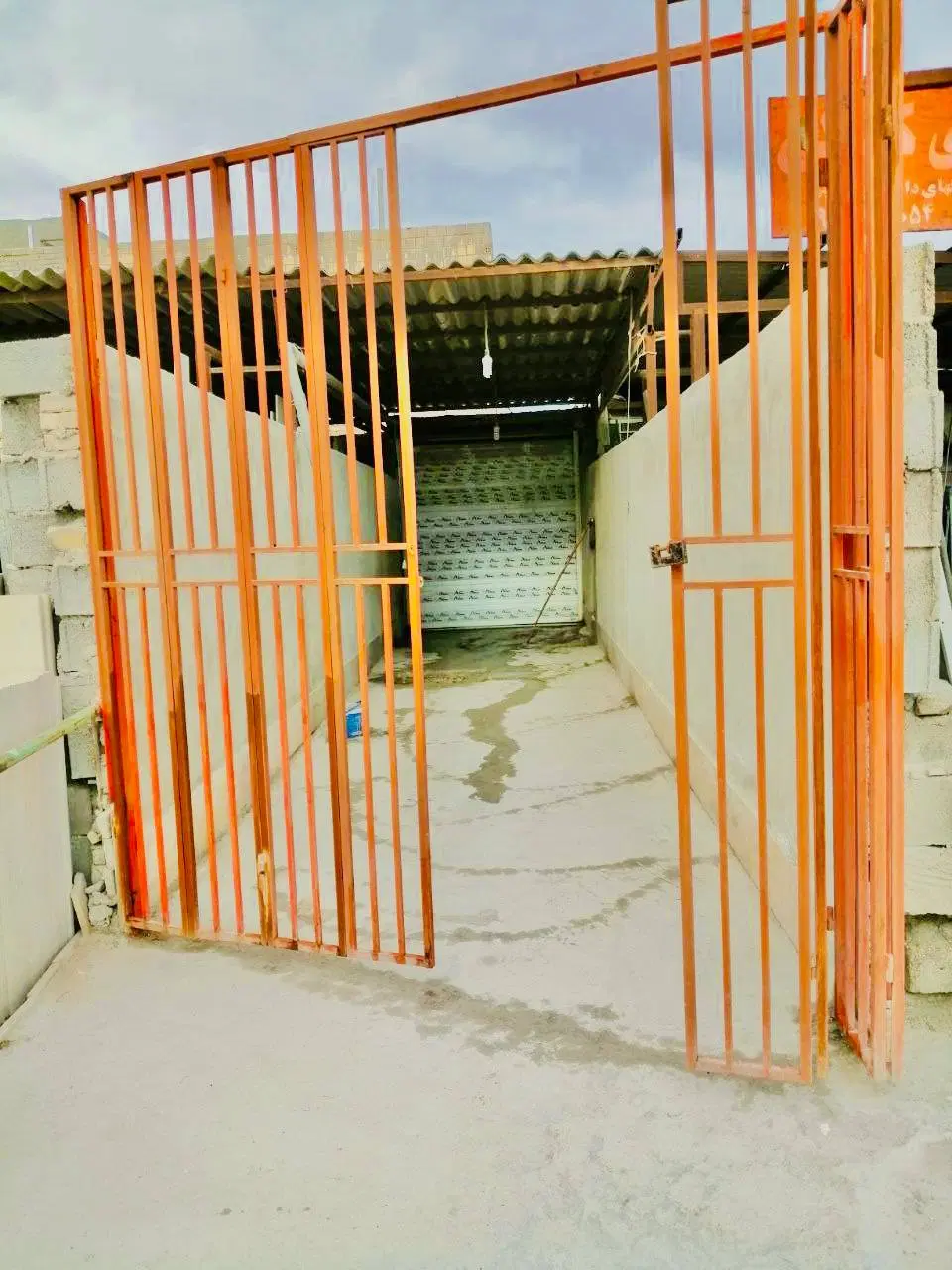 مغازه بلوار بعثت
