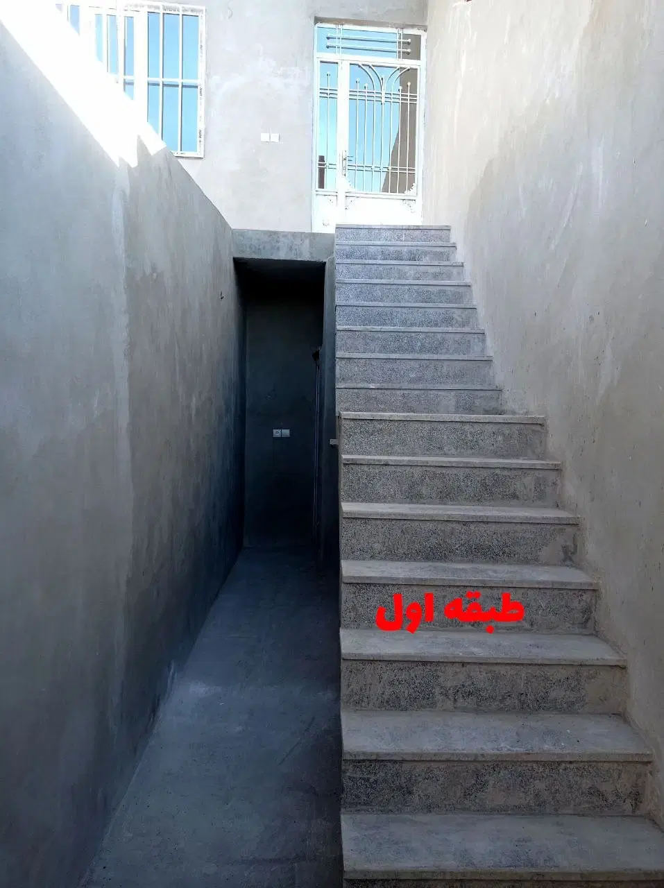 دوطبقه راه جدا کشمیری یک