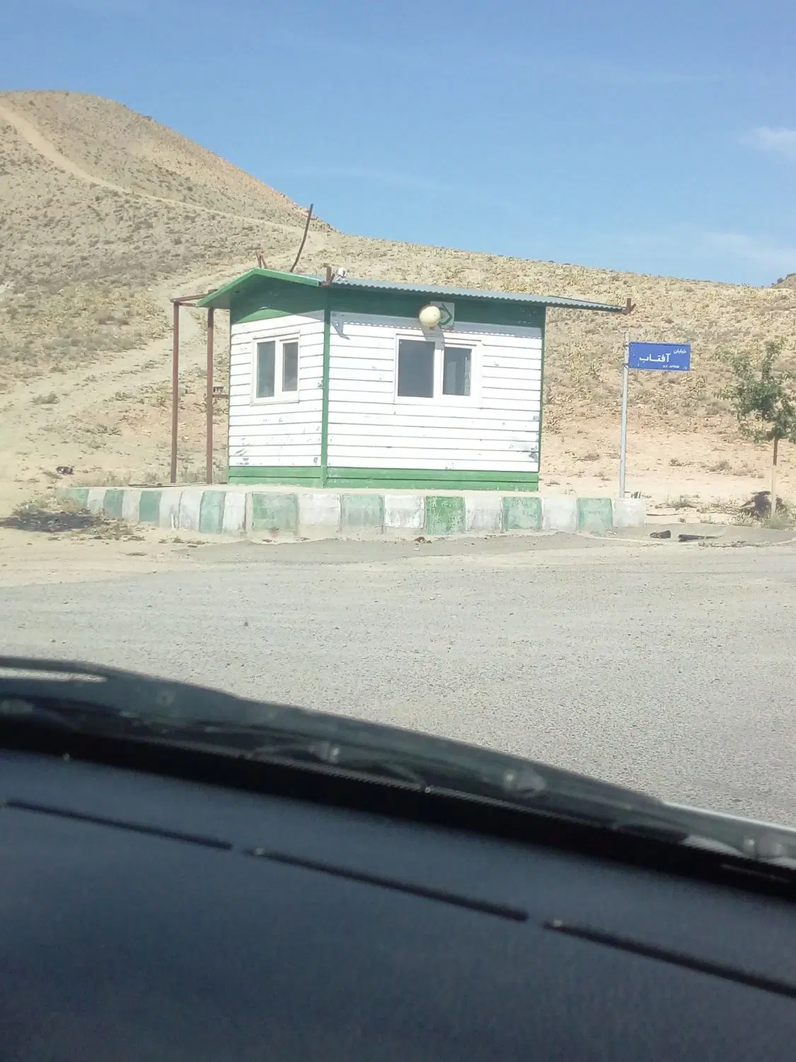کانکس نهگبانی برای سوپر مارکت اجاره داده میشود