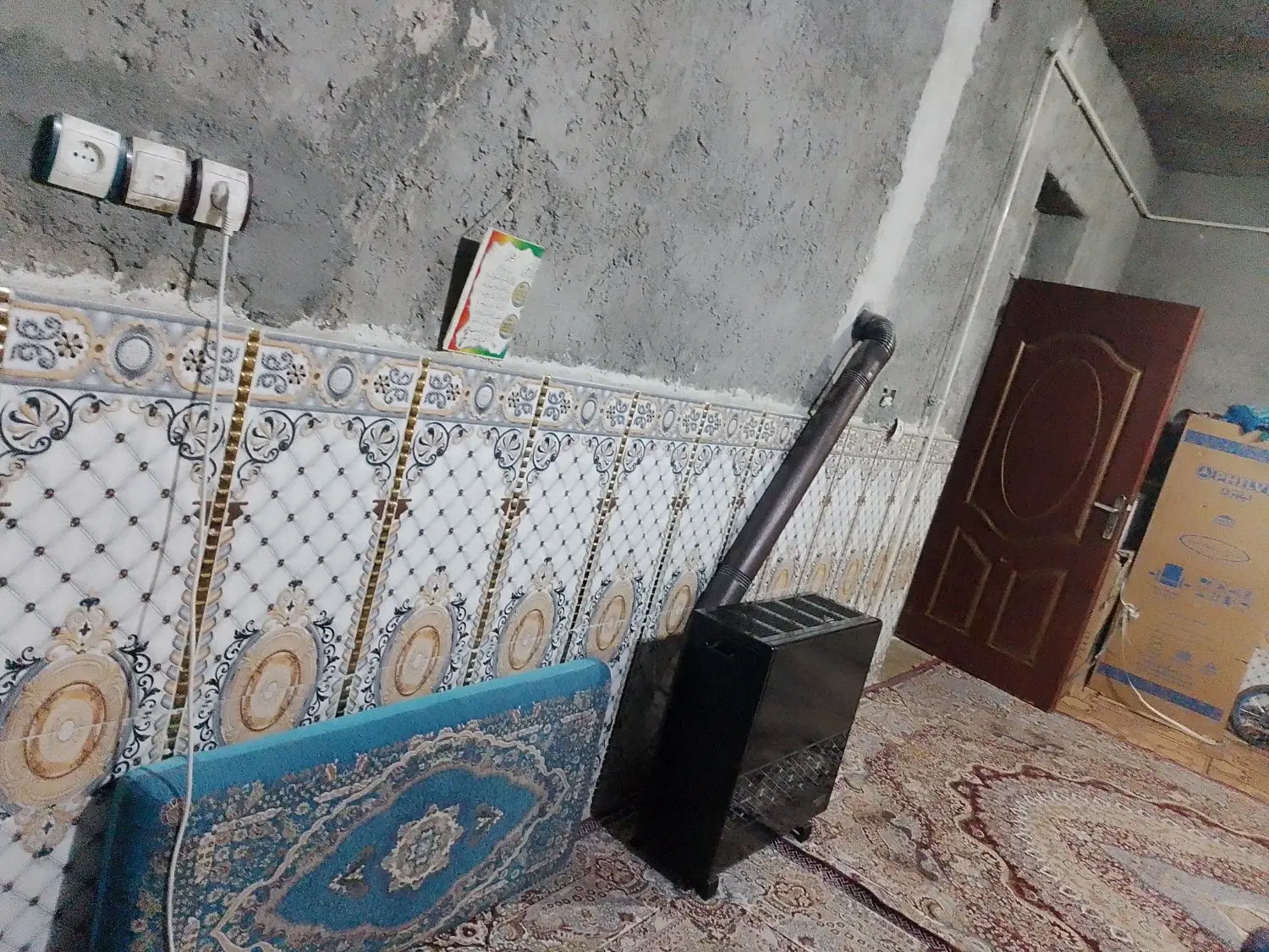 خونه رهنی