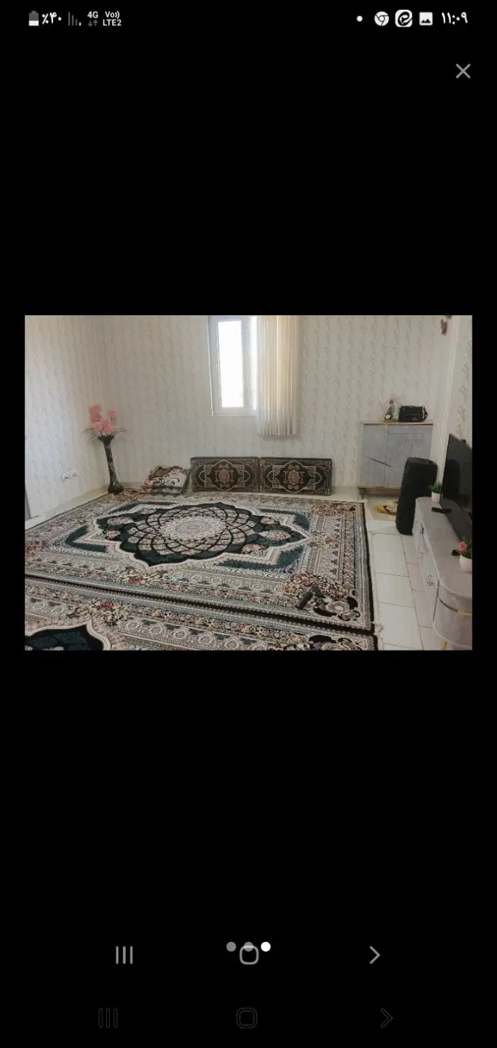 رهن کامل تک واحد