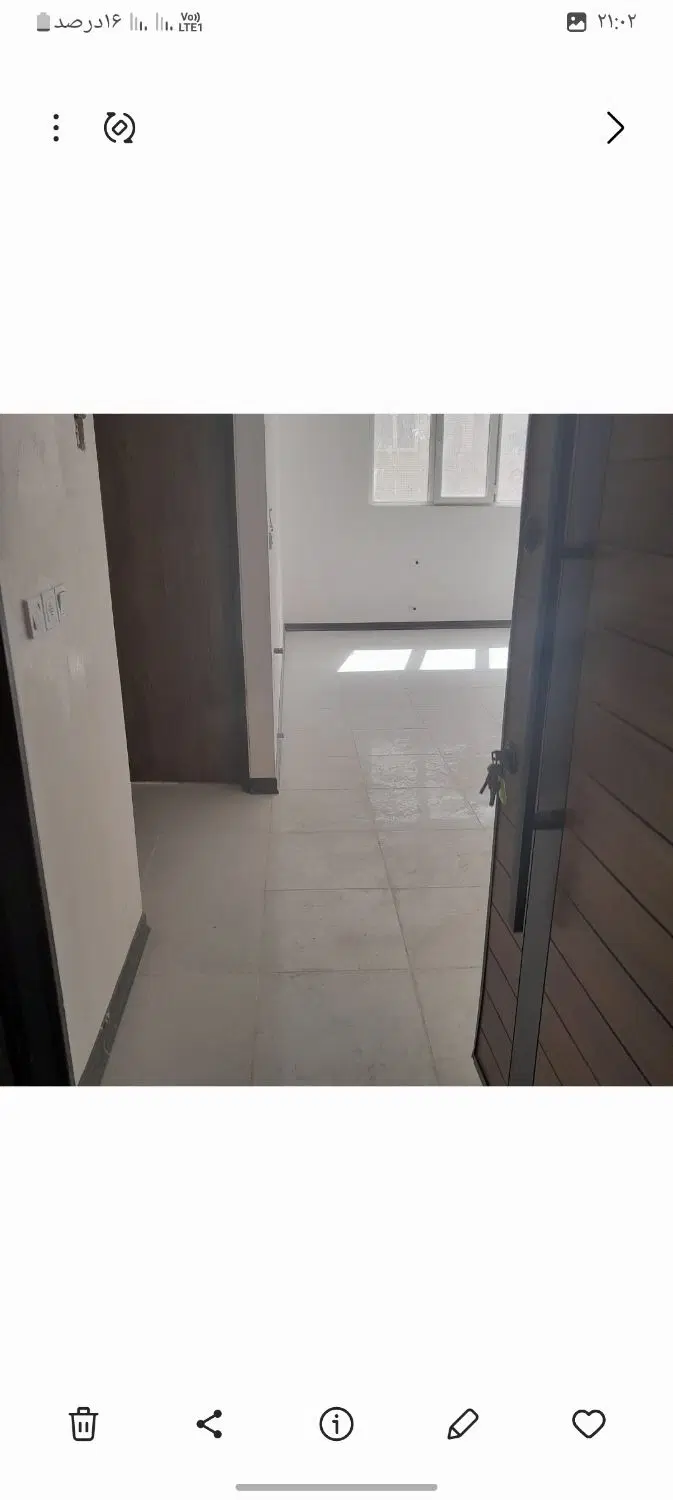 اپارتمان