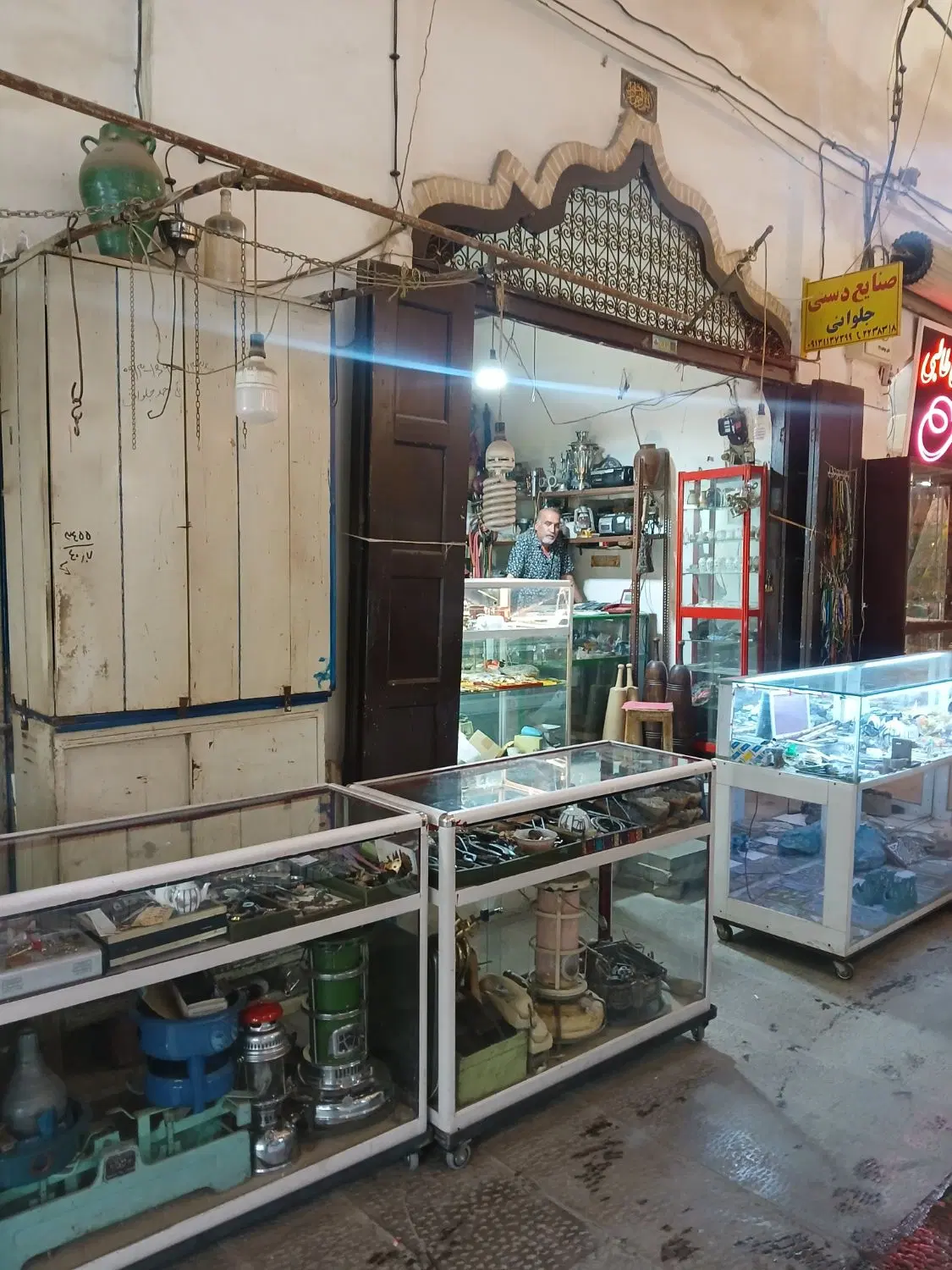 تجاری
