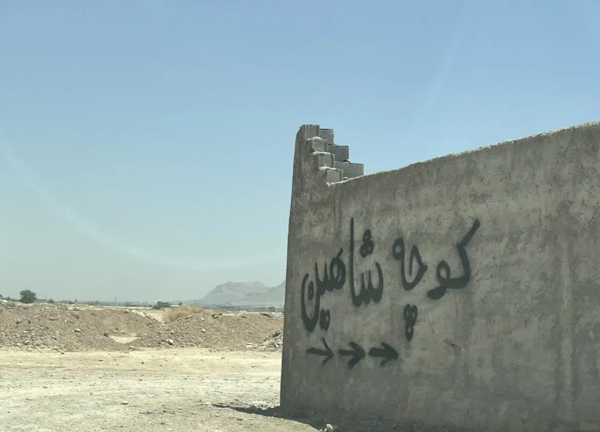 ۲۰۰۰متر زمین ۴دیواری کاملا صنعتی اماده ساخت سوله