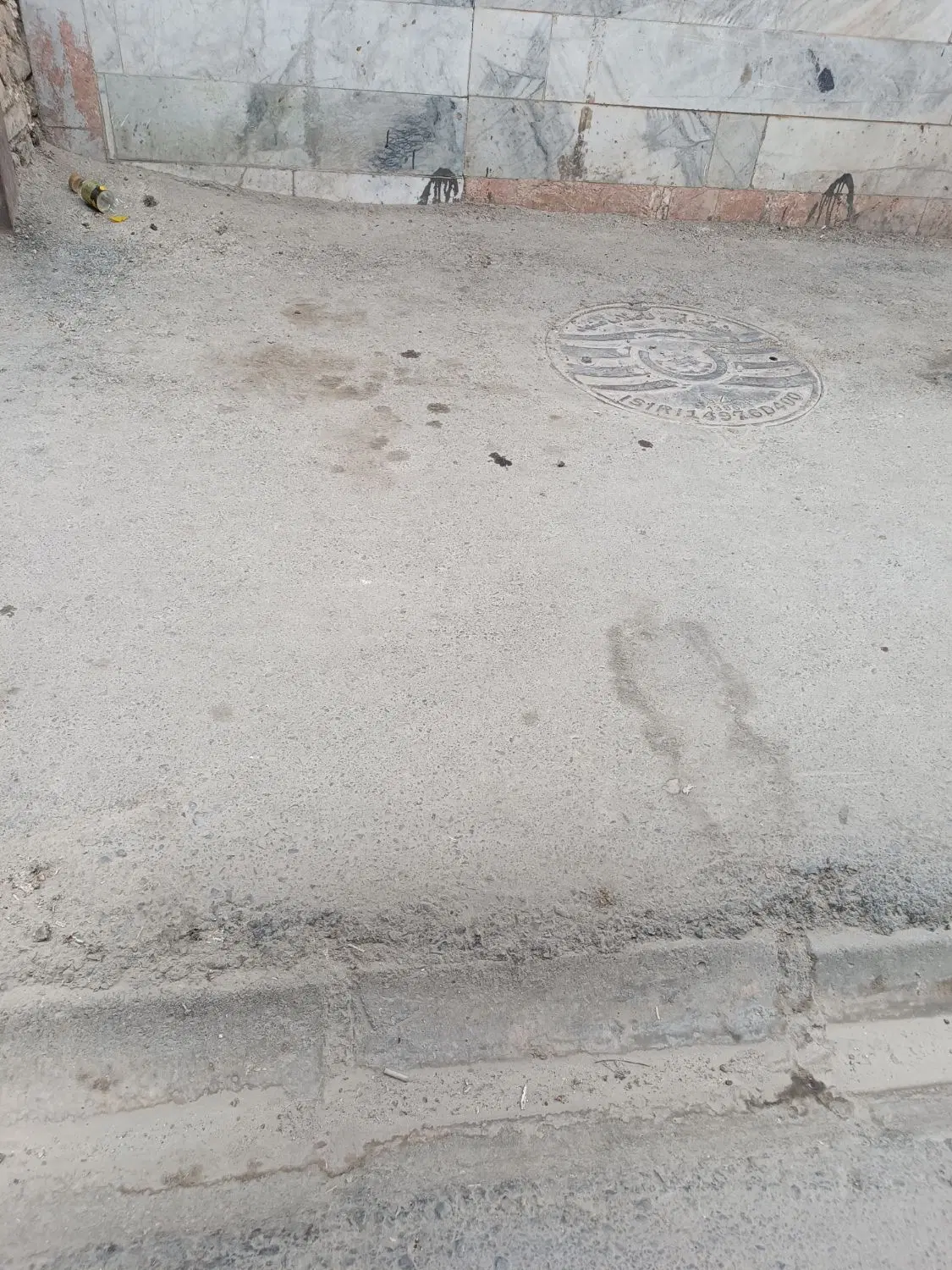 درخواست کارگاه