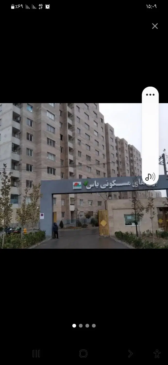 مجتمع یاس  توس 51.53