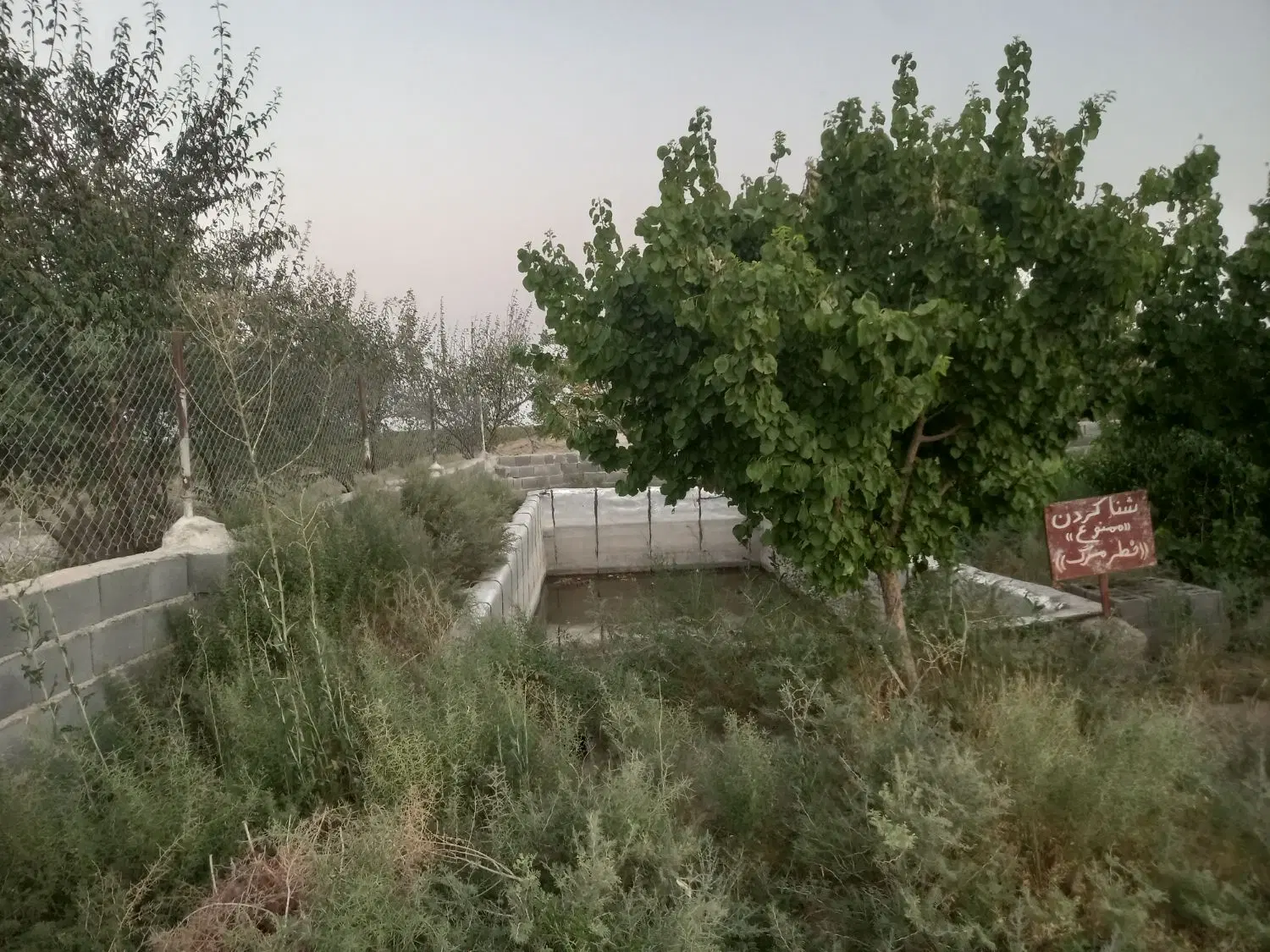 فروش یه باغچه به مساحت ۱۶۰۰ متر