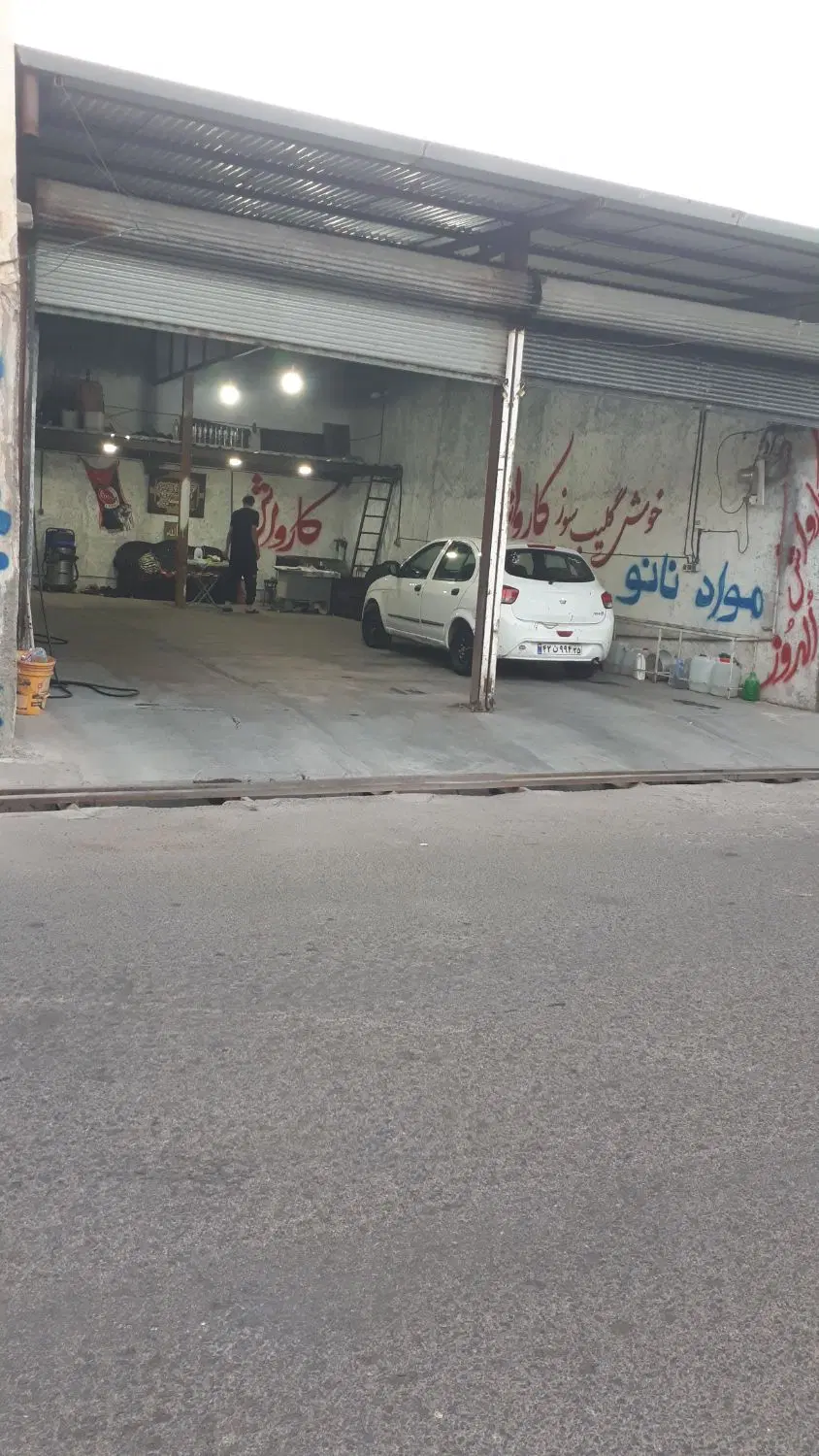 فروش مغازه