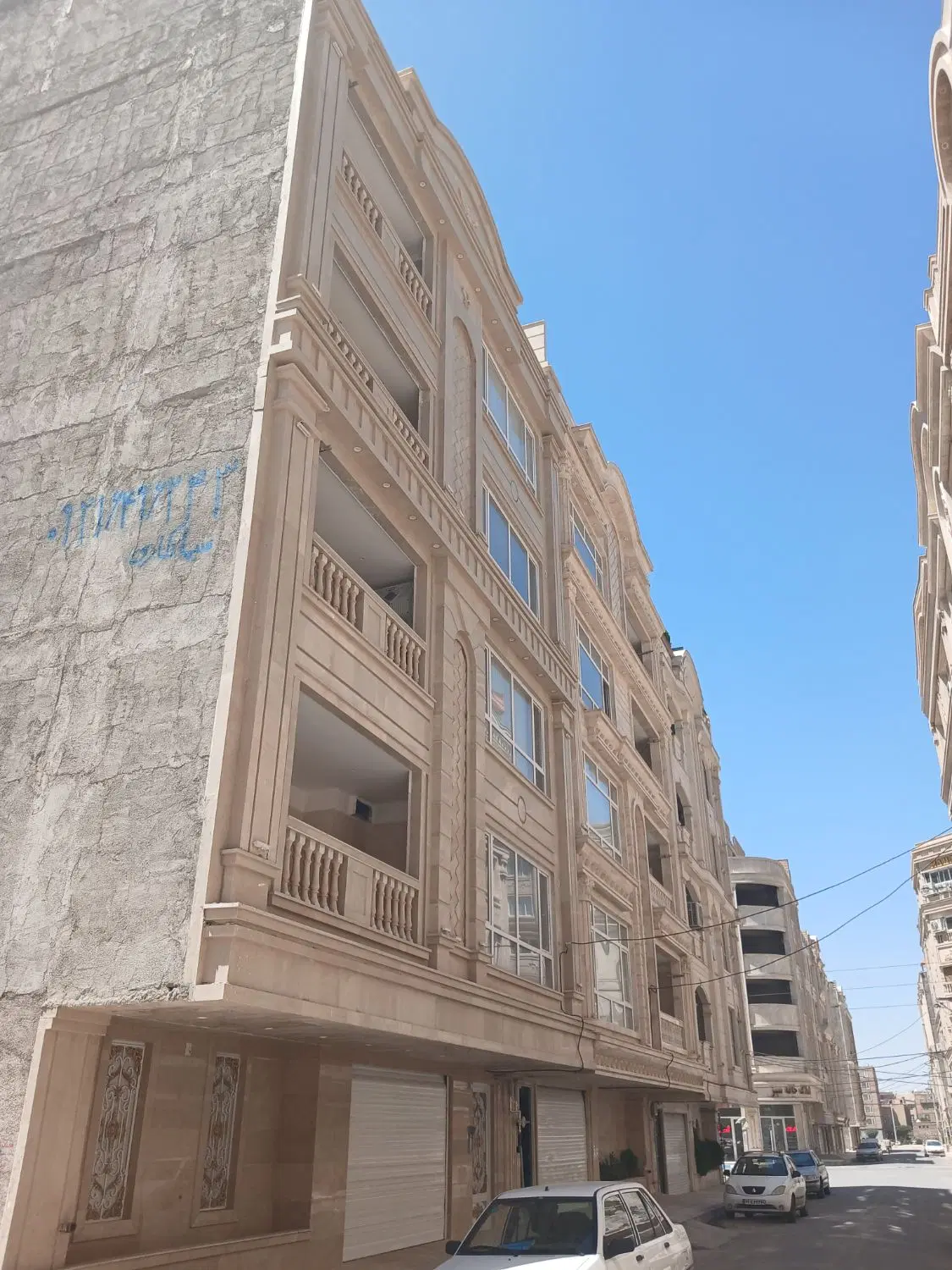 روحانیون
