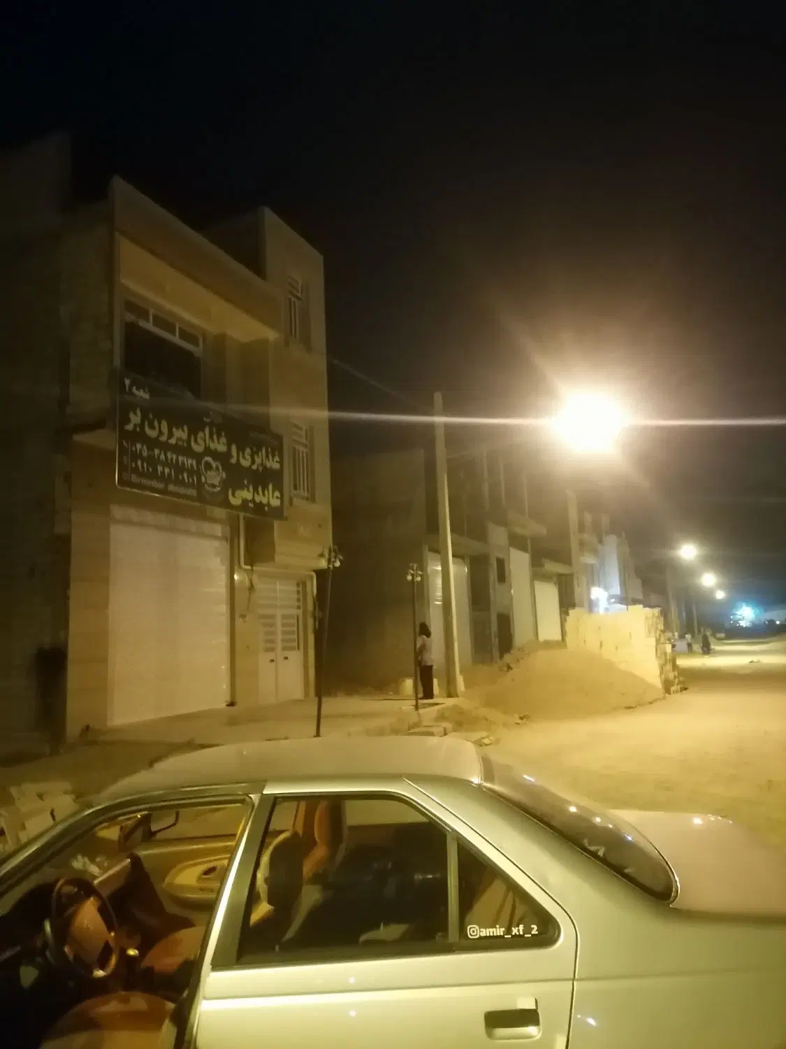 زمین تجاری شهرک صنعتی تفت2 تا10روز