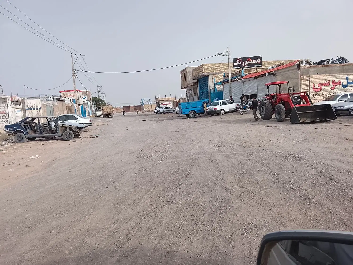 زمین شهرک مزاحم سند ششدانگ