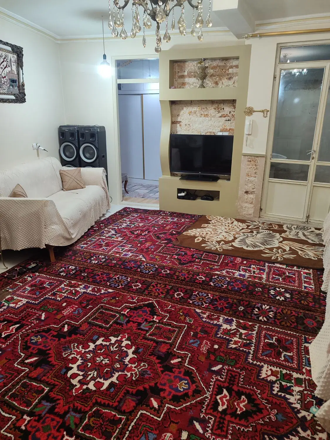 خانه