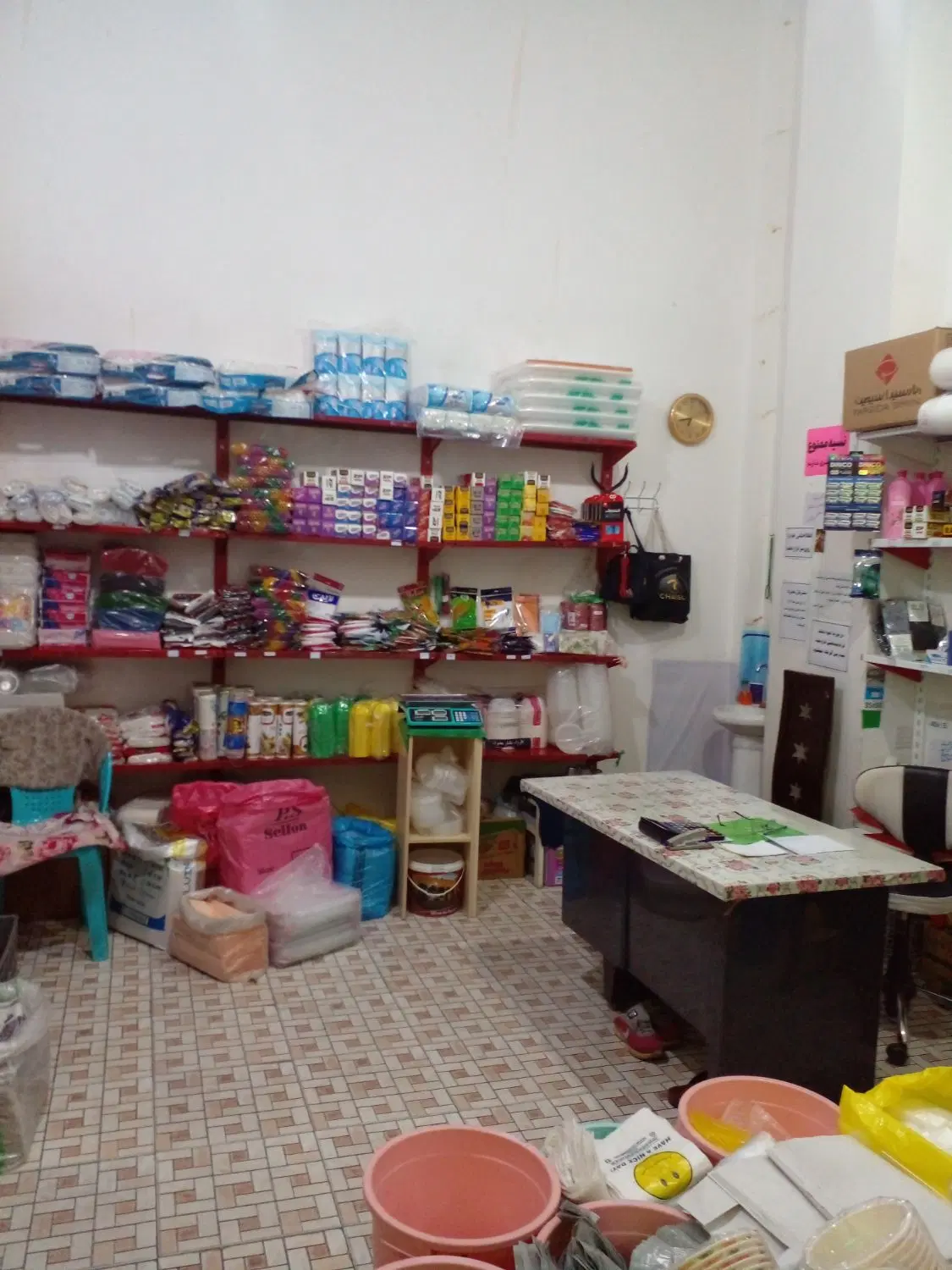 مغازه بازار ایرانی اسلامی
