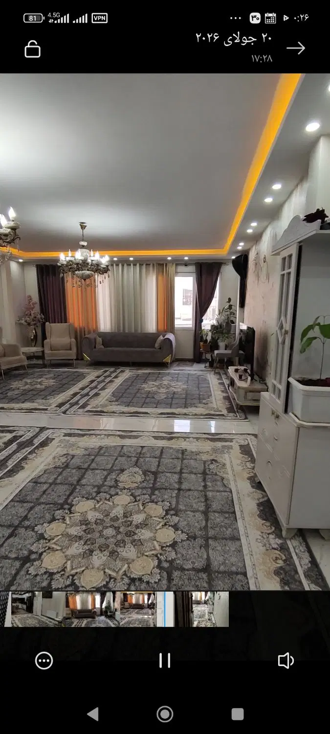 فروش واحد