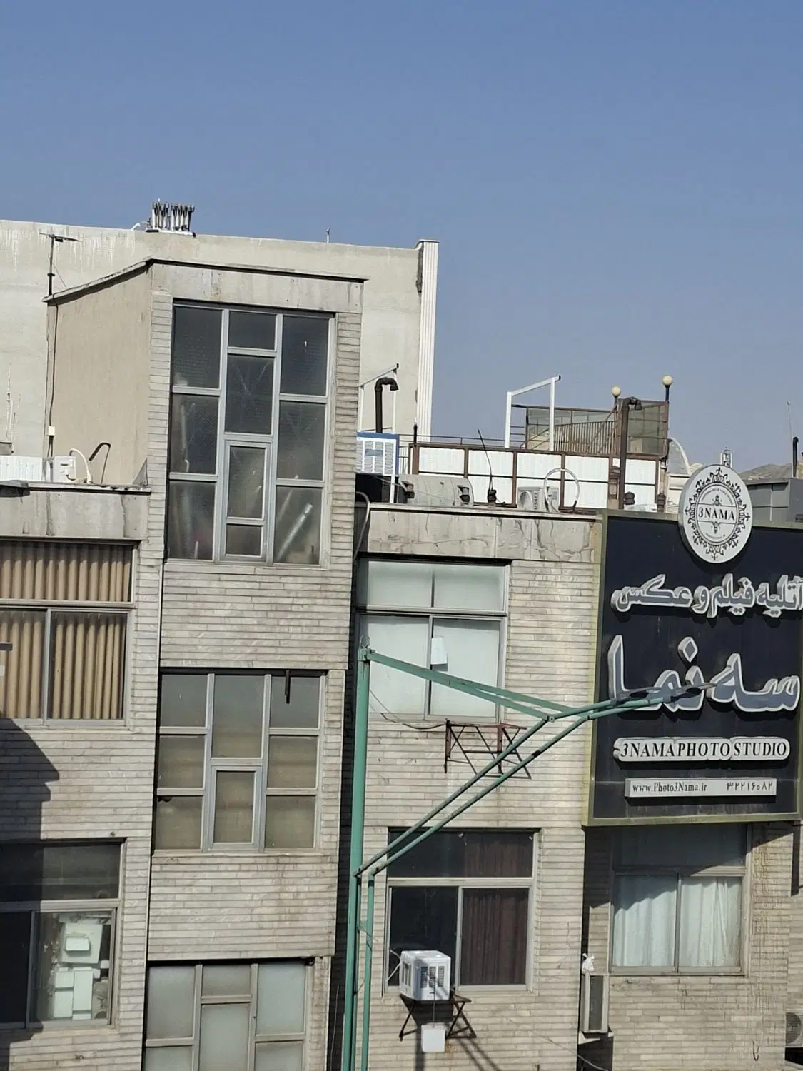 رهن خانه