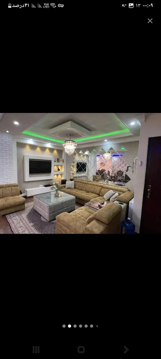 آپارتمان شیک شاهد یک