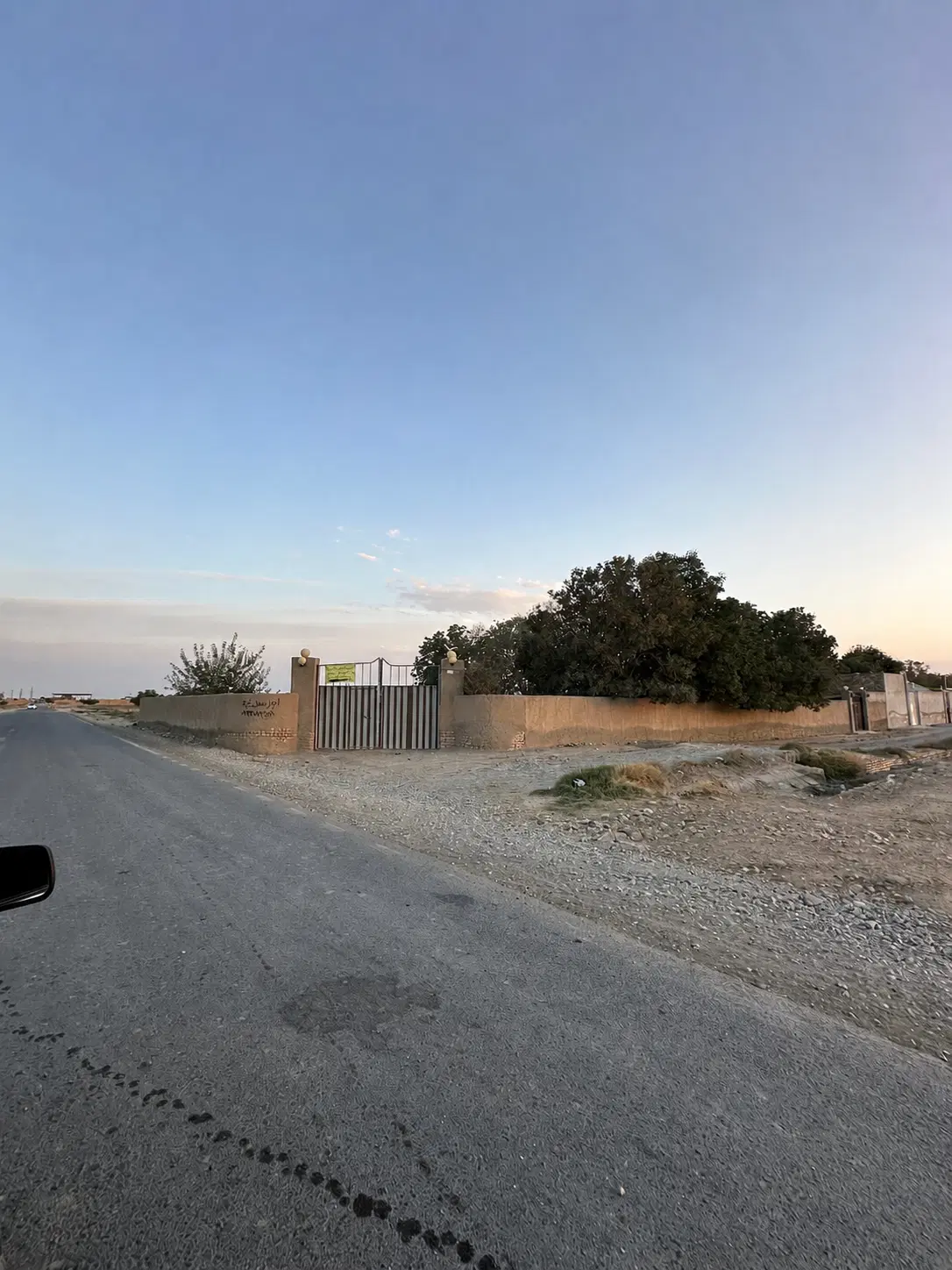 باغ به مساحت ۲۰۰ متر جنب کمربندی در ورامین باغخواص