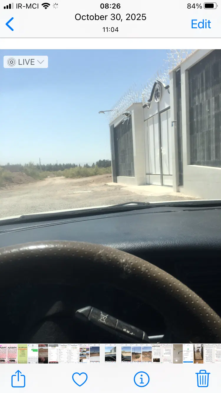 شهرک صدا وسیما