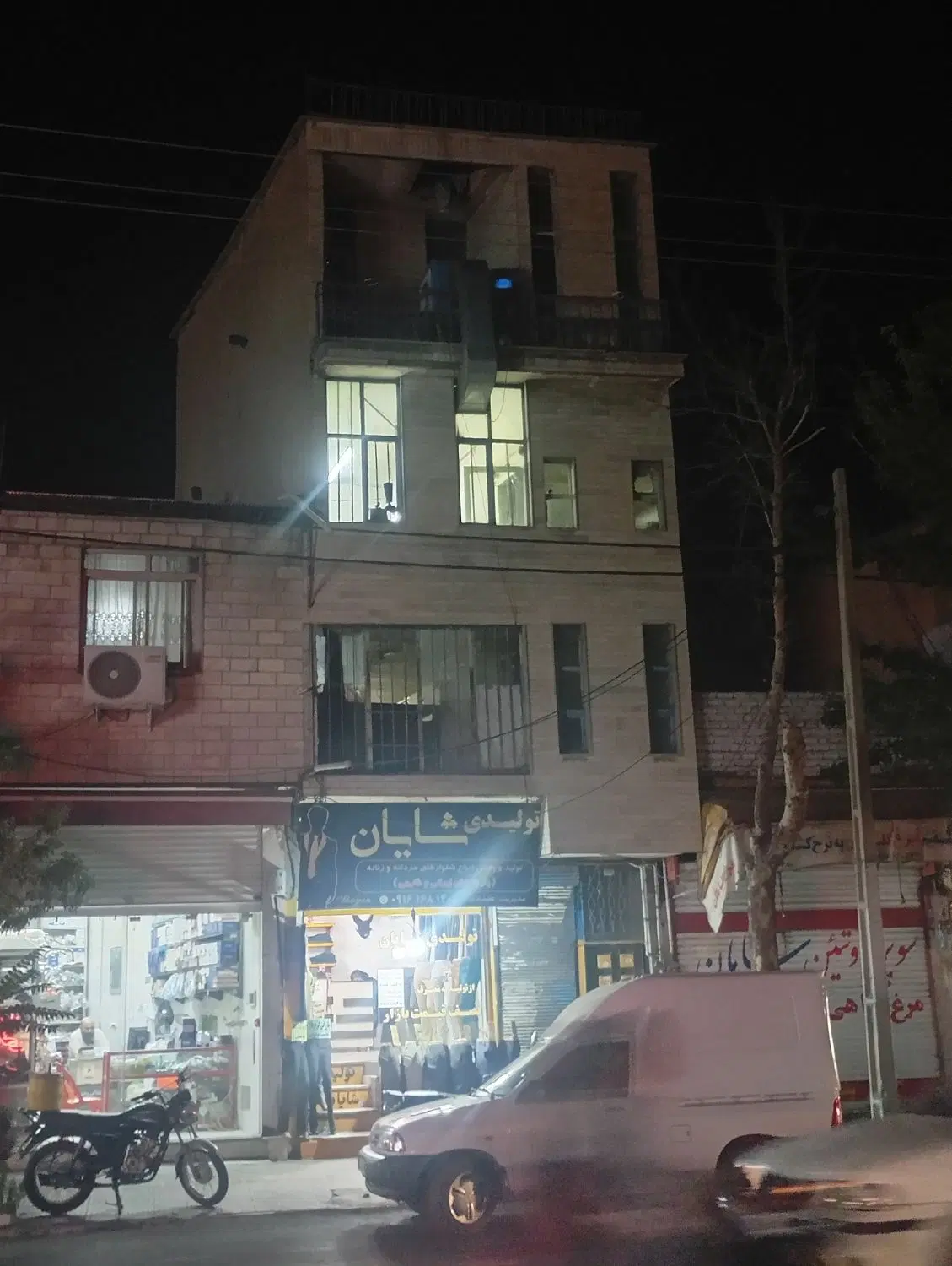 مغازه فروشی در جعفری