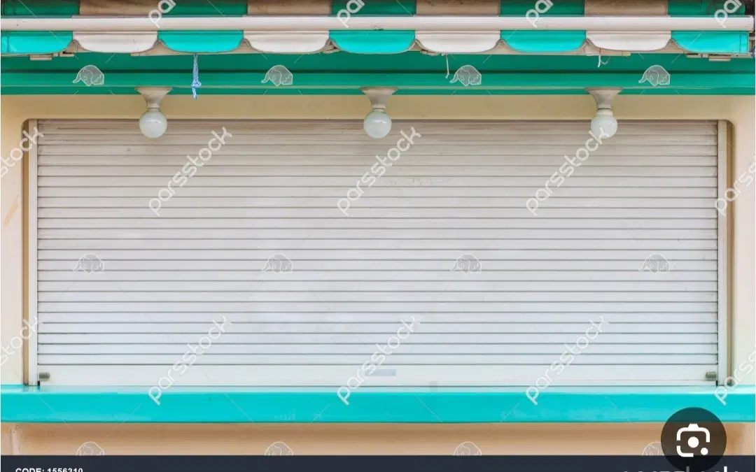 مغازه