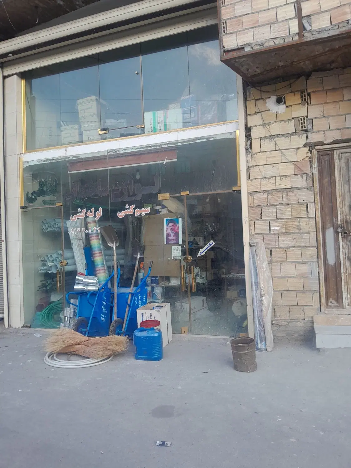 اجاره مغازه عباسی
