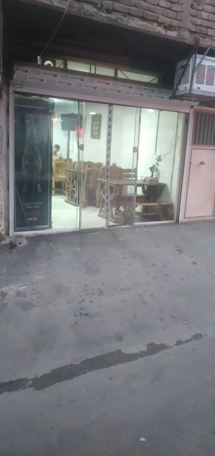 مغازه اجاره ای