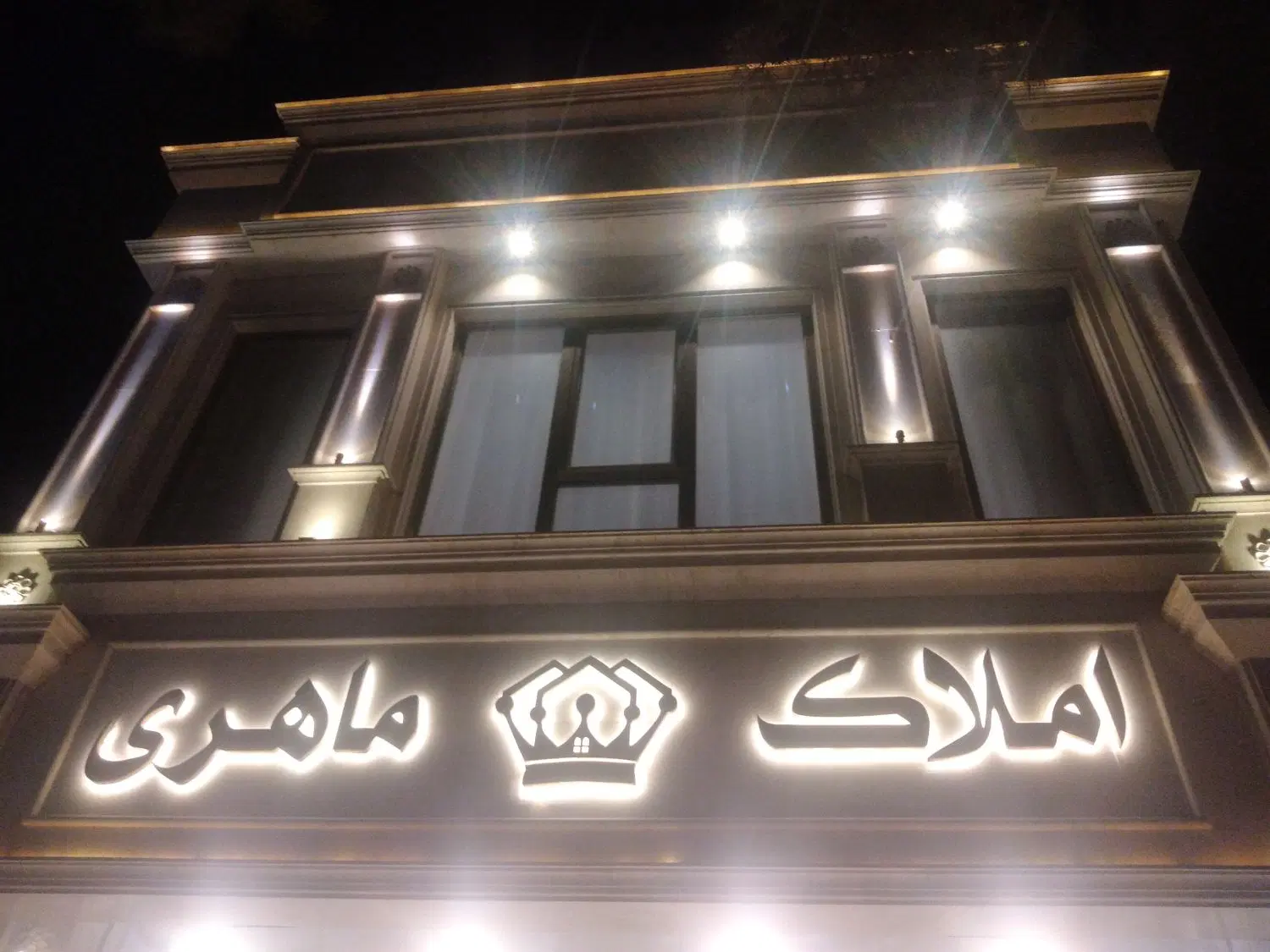 اجاره مغازه تجاری 250 متر اول پیروزی