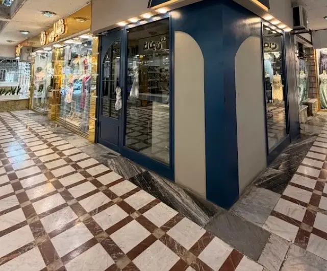مغازه ۱۶ متری در مطهری