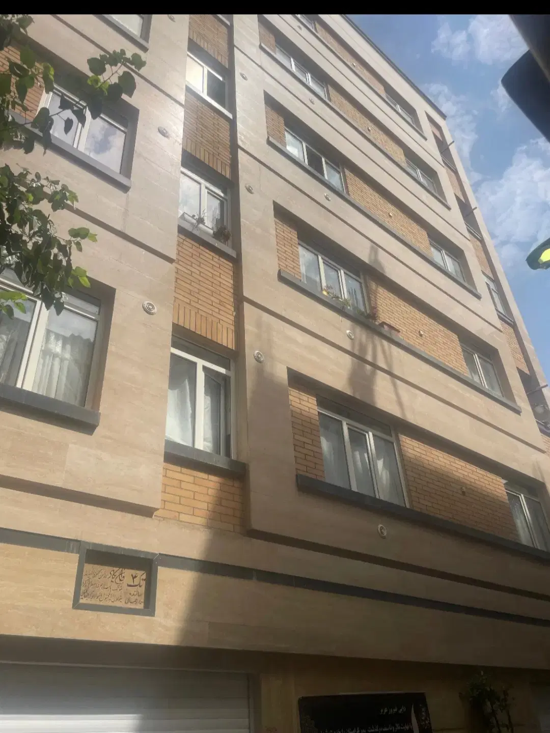 ۷۸ متر نوساز فول امکانات نواب کمیل